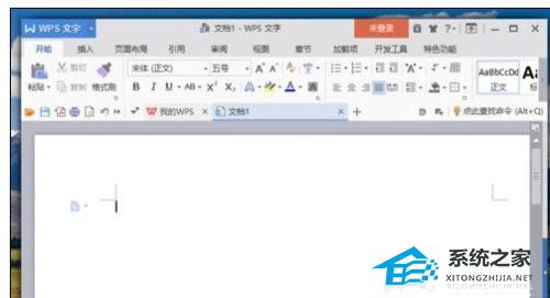 WPS文字如何设置将字体嵌入文档操作教学