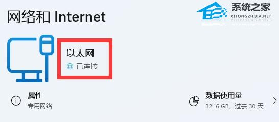 Wegame登录限制怎么解除？Wegame登录限制解除方法教学
