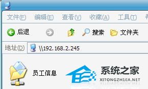 WPS如何共享文件操作教学