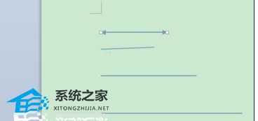 WPS软件怎么进行线条绘制操作方法教学