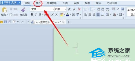 WPS软件怎么进行线条绘制操作方法教学