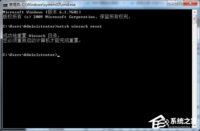 Wegame登录为非常用环境怎么办？Wegame提示登录为非常用环境解决方法