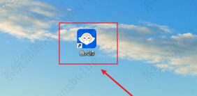 鲁大师查看处理器热设计功耗教程