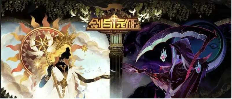 剑与远征光女赏金试炼怎么玩？剑与远征光女赏金试炼玩法攻略分享