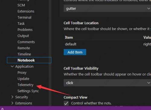 Vscode关闭遥测方法教程