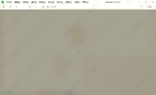 hbuilderx启用px转rem提示教程