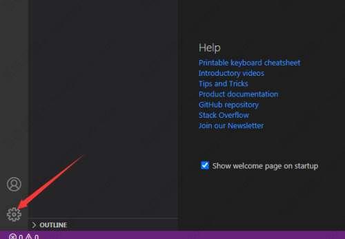 Vscode关闭遥测方法教程