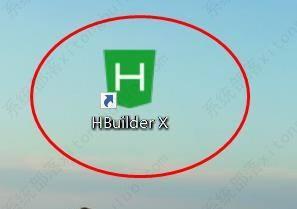 hbuilderx开启显示长行指示竖线教程