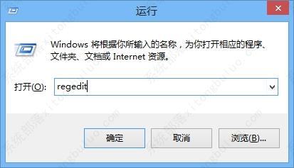 windows7电脑无法识别光驱怎么办？