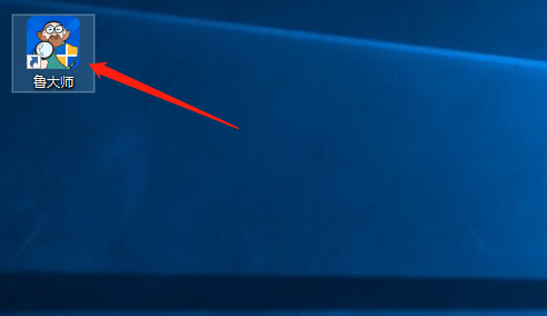 鲁大师关闭硬件高温报警教程