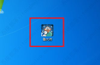 鲁大师自定义浏览器网址教程