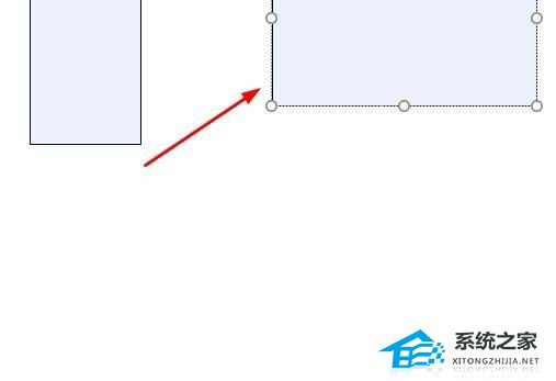 Word怎么创建文本框链接？Word创建文本框链接的方法