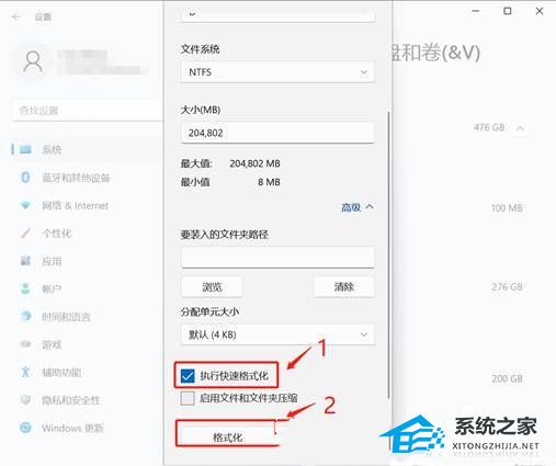 Win11512g怎么分盘合适？Win11512g固态硬盘最佳分区方案