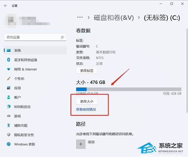 Win11512g怎么分盘合适？Win11512g固态硬盘最佳分区方案