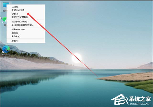 Win11512g怎么分盘合适？Win11512g固态硬盘最佳分区方案