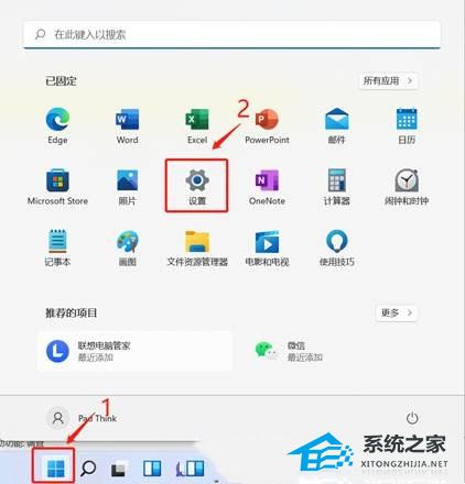Win11512g怎么分盘合适？Win11512g固态硬盘最佳分区方案
