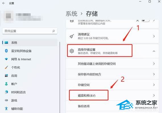 Win11512g怎么分盘合适？Win11512g固态硬盘最佳分区方案