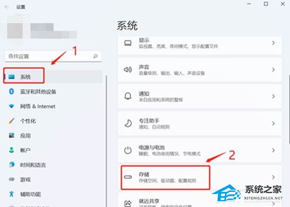 Win11512g怎么分盘合适？Win11512g固态硬盘最佳分区方案