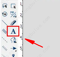 chemdraw无法输入中文解决办法