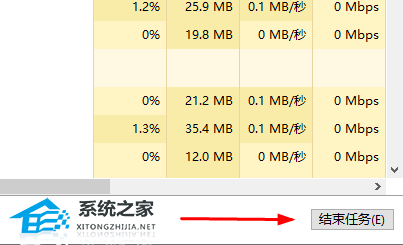 Epic注册显示错误回复怎么办？Epic注册显示错误回复解决方法分享