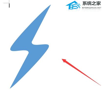 WPS文字中怎么输入闪电图形操作教学