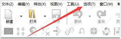 GoldWave启用自动瓷砖声音窗口布局方法教程