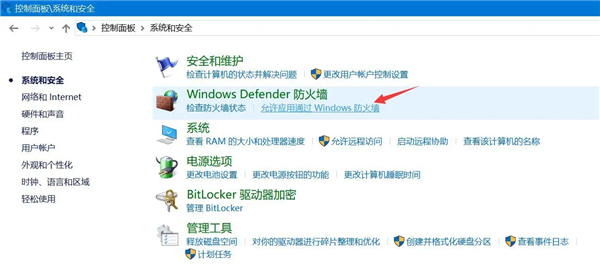 百度网盘一直提示网络异常怎么办？百度网盘提示网络异常解决方法