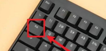 Win10系统怎么快速切换桌面1和桌面2？