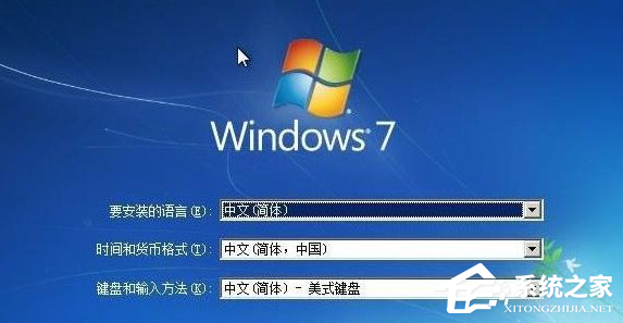 Win7系统安装卡在程序正在启动服务怎么解决？