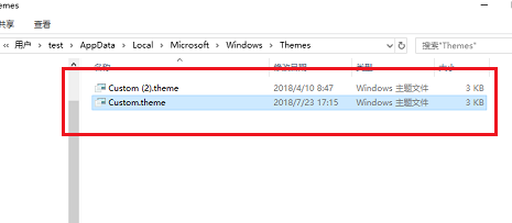 Win10当前主题壁纸在哪个文件夹？Win10主题壁纸位置介绍