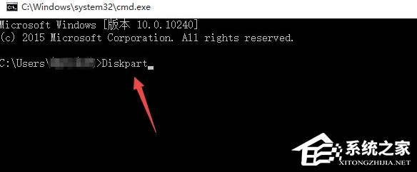 Win7系统安装卡在程序正在启动服务怎么解决？