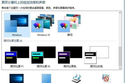 如何修复Win10系统CoreLDRAW菜单栏字体变成白色？