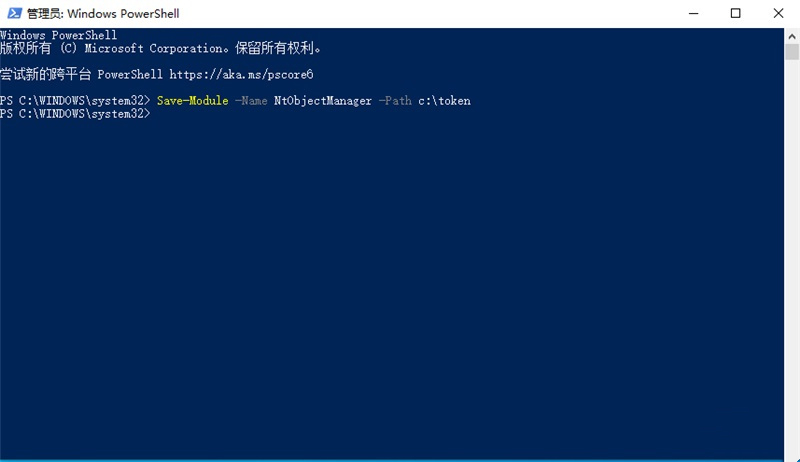 Win11系统提示“你需要来自trustedinstaller的权限”怎么办？