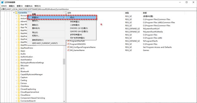 Win10电脑搜索提示找不到指定文件怎么解决？