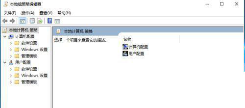 antimalware service占用率极高怎么解决