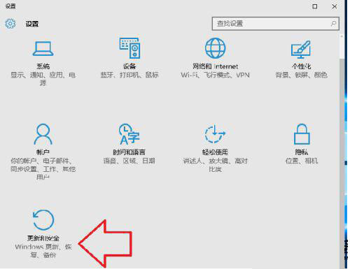 antimalware service占用率极高怎么解决