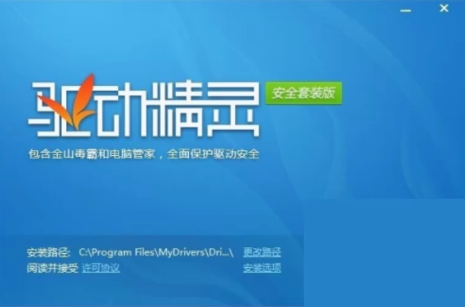 ahci模式启动不了系统？Win10 ahci模式无法启动解决方法