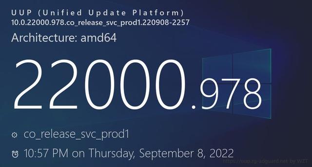 微软最新Win11 KB5017328(22000.978)来啦！附更新修复内容！
