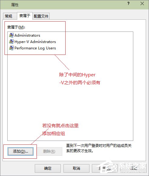 win10系统开始菜单打不开怎么办？