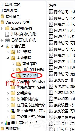 win10系统开始菜单打不开怎么办？