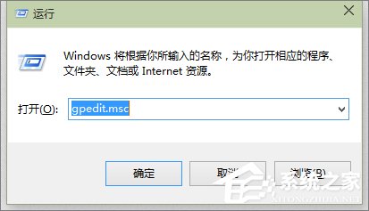 win10系统开始菜单打不开怎么办？