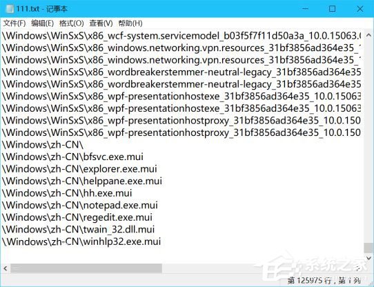 win10系统有多少个文件夹 怎么查看win10有多少文件夹