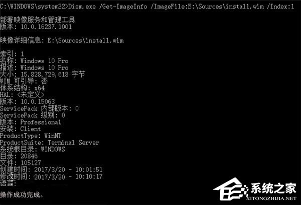 win10系统有多少个文件夹 怎么查看win10有多少文件夹