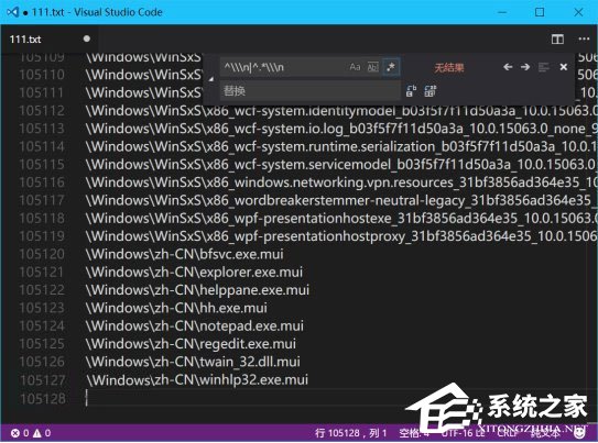 win10系统有多少个文件夹 怎么查看win10有多少文件夹