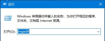 Win10电脑怎么取消自动休眠？