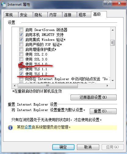 Win10玩盗贼之海服务器暂时不可用请再试一次怎么办？