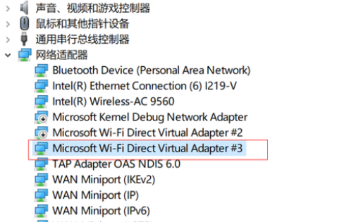 Win10无法设置移动热点怎么办？Win10提示无法设置移动热点解决方法