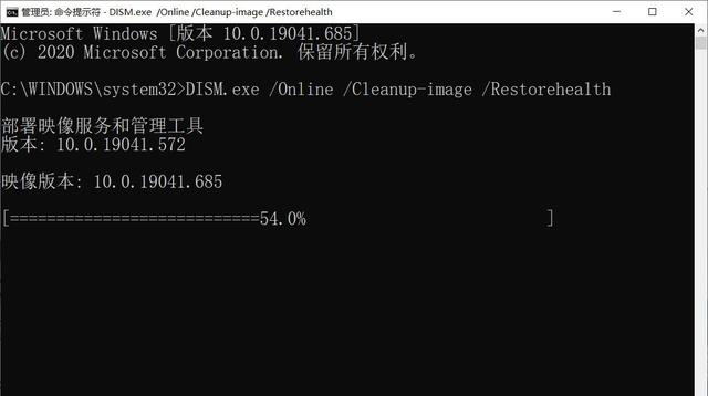 Win10更新20H2卡住不动怎么办？Win10更新20H2卡住不动解决方法