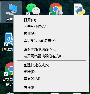 Win10无法设置移动热点怎么办？Win10提示无法设置移动热点解决方法