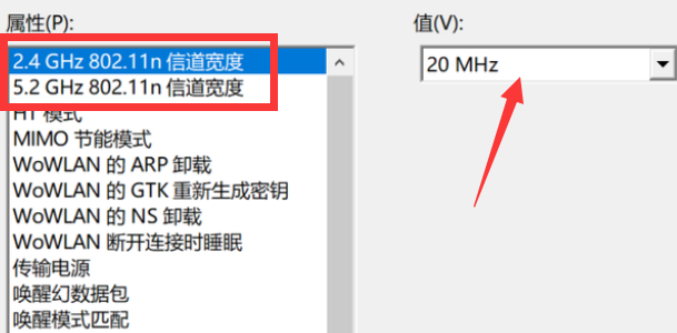 Win10无法设置移动热点怎么办？Win10提示无法设置移动热点解决方法